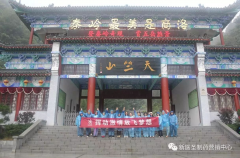 挥动激情 放飞梦想--乐竞制药司庆活动纪实