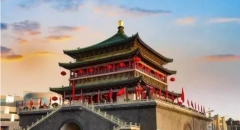 乐竞制药第十二届元动力战术研讨会隆重召开