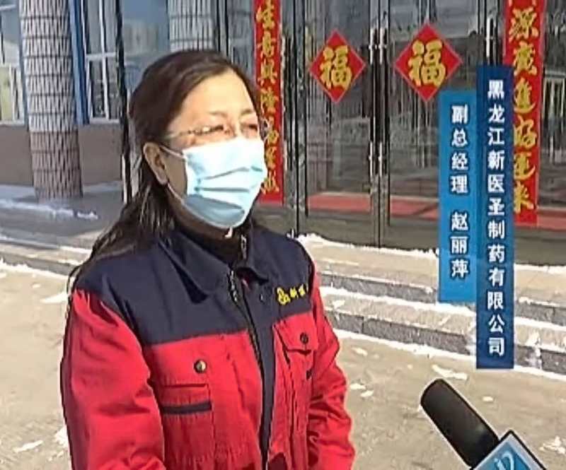 政府助力  乐竞制药有序复工