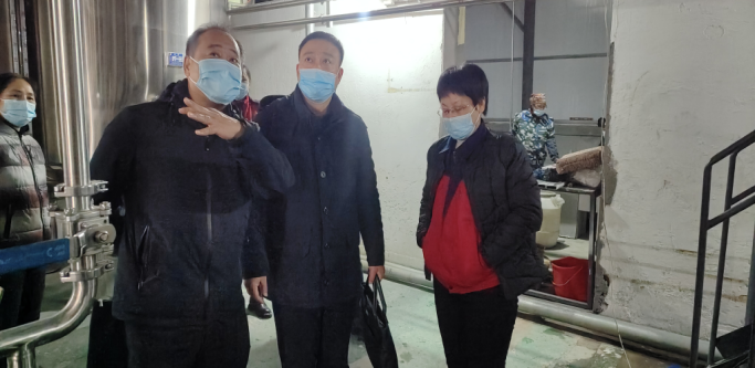 黑龙江省药监局专家视察乐竞制药